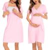 Short Sleeve Pink