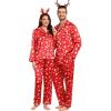 Z - Double Piping - Christmas Red